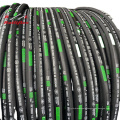 China high pressure steel wire braided rubber hydraulic hose EN853 2SN SAE100 R2 AT